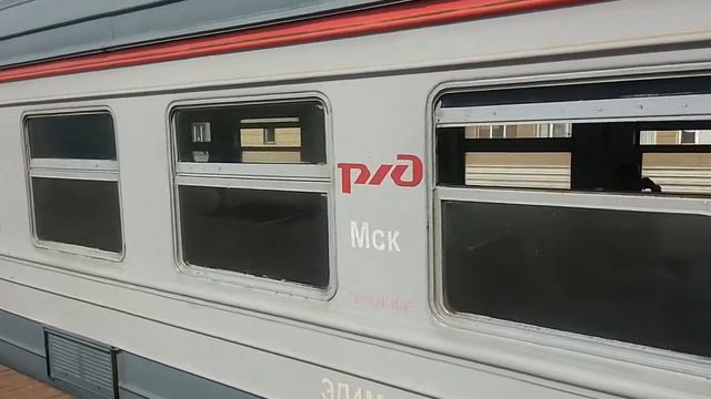 ЭД4М-0136 На станции Электрозаводская смотреть онлайн