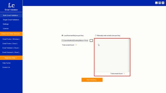 email validator смотреть онлайн