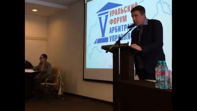 Появление Профсоюза АУ как реакция сообщества на ущемление прав АУ