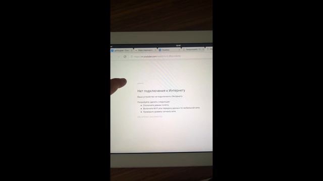 Google игра)) смотреть онлайн