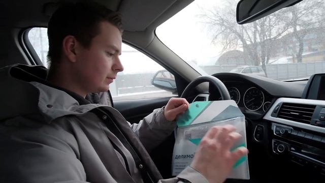 Московский Каршеринг - Взгляд изнутри. Выбираем лучший автомобиль для поездки BMW/Volkswagen/Hyunda