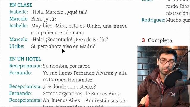 Обычные разговоры на испанском языке