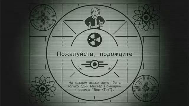 Как взломать Fallout Shelter на PC смотреть онлайн