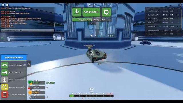 Открываем Roblox по новому! | 2b2t в roblox | Боты aztrozo смотреть онлайн