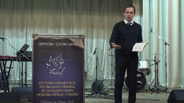 12.05.2019 Принцип организации - Сыч Олег смотреть онлайн