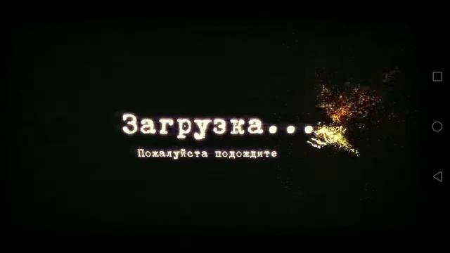 Продолжение(я хз что с звуком)▶Mental Hospital III #2 смотреть онлайн