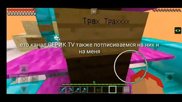 Кааааак зарабатывать деньги на mypex.ru смотреть онлайн