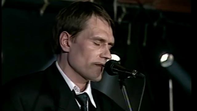 Комитет Охраны Тепла.10 лет- Комитету. 1997. Рок клуб . LIVE. смотреть онлайн