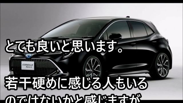 トヨタ カローラスポーツ クルマ レビュー смотреть онлайн