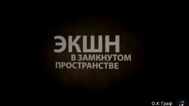 Погребенный заживо Buried , 2010 смотреть онлайн