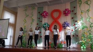 Танец попурри на 8 марта Женский день