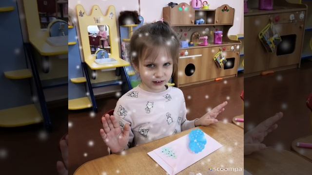 Slideshow__305_20231206_hvqfoV