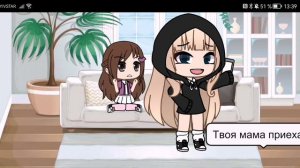 🥀{Моя сестра думает что я её мама} {1 серия} [Gacha life]