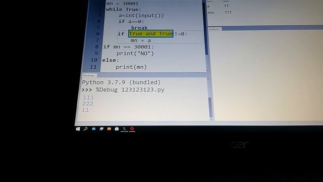 python, blyat смотреть онлайн