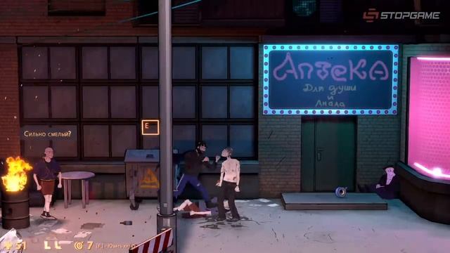 Рефанд?! — Super Meat Boy Forever, Loop Hero, BOMJMAN, Olija, Wattam, ICBM, Unforgotten... смотреть онлайн