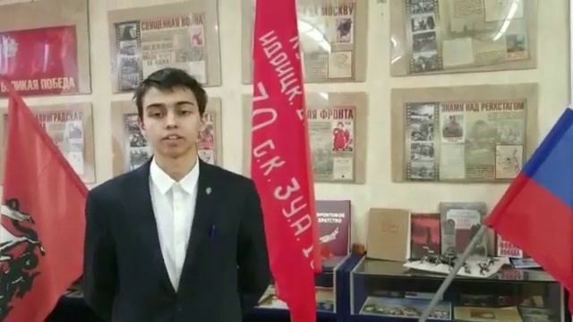 Муса Джалиль "Волки" читает стихотворение Еркулаев Эмиль, 11Г класс, школа 1564, г. Москва смотреть онлайн