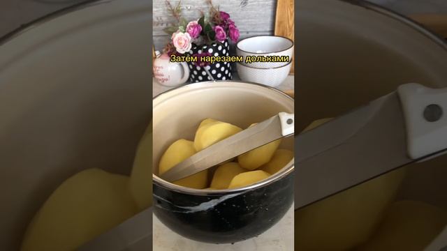 Домашний кулинарный курс