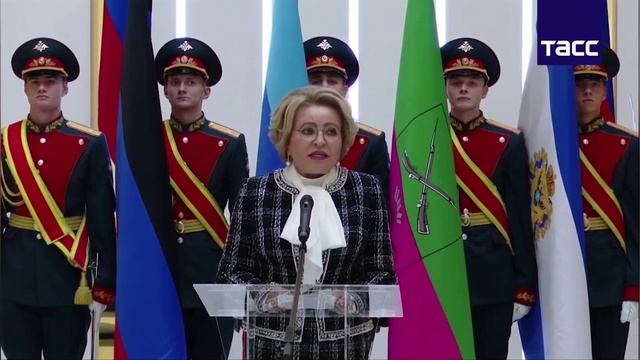 Флаги новых территорий РФ установили в Совете Федерации! #советфедерации #россия смотреть онлайн