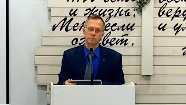 Гимн Божественному суверенитету | 1 Царств 2:1-10 | Валерий Борзов смотреть онлайн