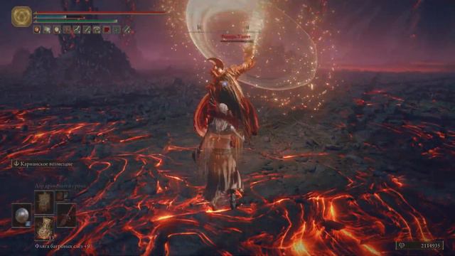 Финал-Квест Леди Танит.Tanith's Crucible Knight, ,Invasion,Elden Ring,Noob.30Lvl,Weapon+2.