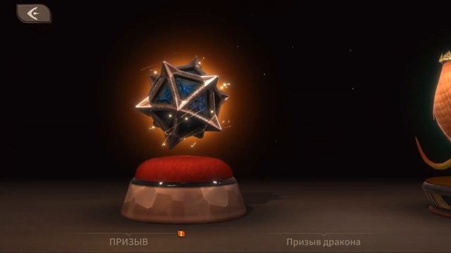 ?Magnum Quest? УДАЧНЫЙ ПРИЗЫВ 20к Кристаллов, Сотни Карт магнум квест #magnumquest смотреть онлайн