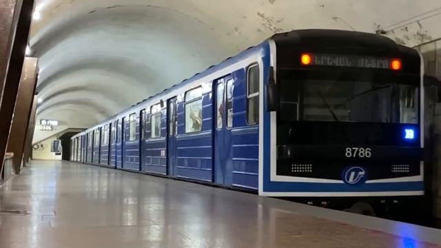 Метро Еревана 2023 смотреть онлайн