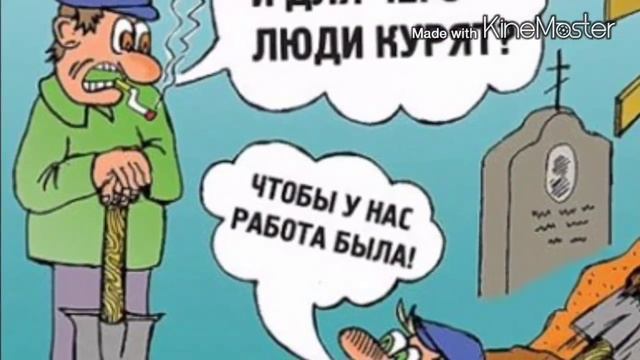 Топ 5 анекдотов с черным юмором смотреть онлайн