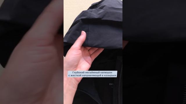 30 мая 2021 г. смотреть онлайн