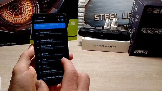 Показываю, Как найти КОРЗИНУ на самсунге / Где находится корзина с мусором на АНДРОЙД / Samsung смотреть онлайн