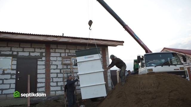Монтаж септика Астра 3 Септикдом смотреть онлайн