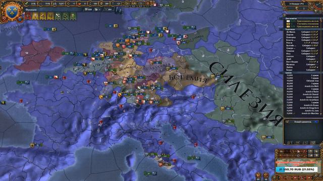 Вот и сказочки Конец! ► Europa Universalis (WCOF) #31ФиНаЛ