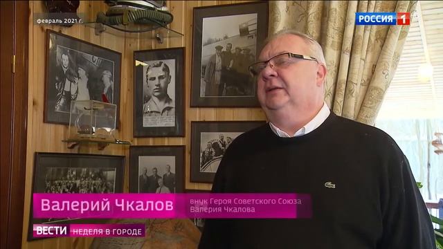 Константин Крохин: Внука легендарного летчика Чкалова обманом выселили из дома. смотреть онлайн