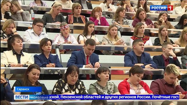 Сегодня в Саранске второй день работает форум мордовской молодёжи смотреть онлайн