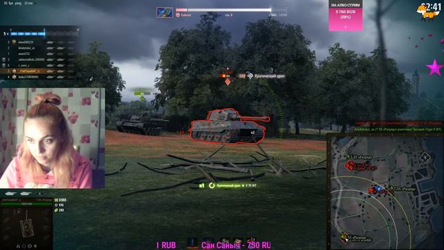 ❤❤❤ФАРМИМ СЕРЕБРО❤❤❤WORLD OF TANKS❤❤❤ смотреть онлайн