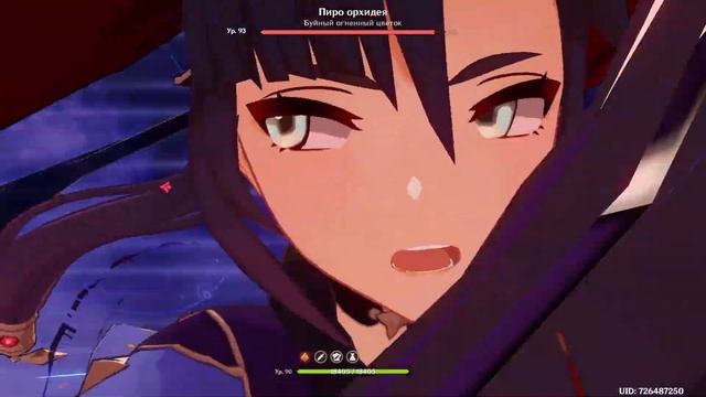 ЛУЧШЕ СКАРАМУЧЧИ Genshin Impact смотреть онлайн