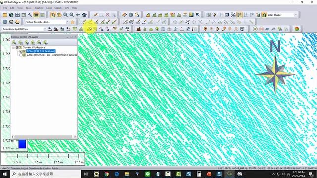 33 SMS Lidar смотреть онлайн