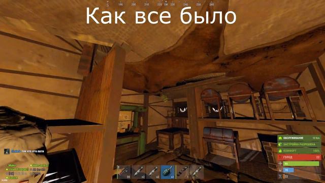 Вот почему в соло играть скучно! смотреть онлайн
