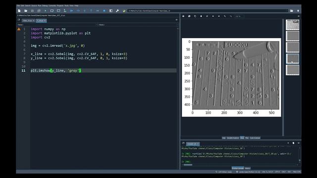 Уроки Python с нуля, computer vision Урок №10. "Gradients" смотреть онлайн