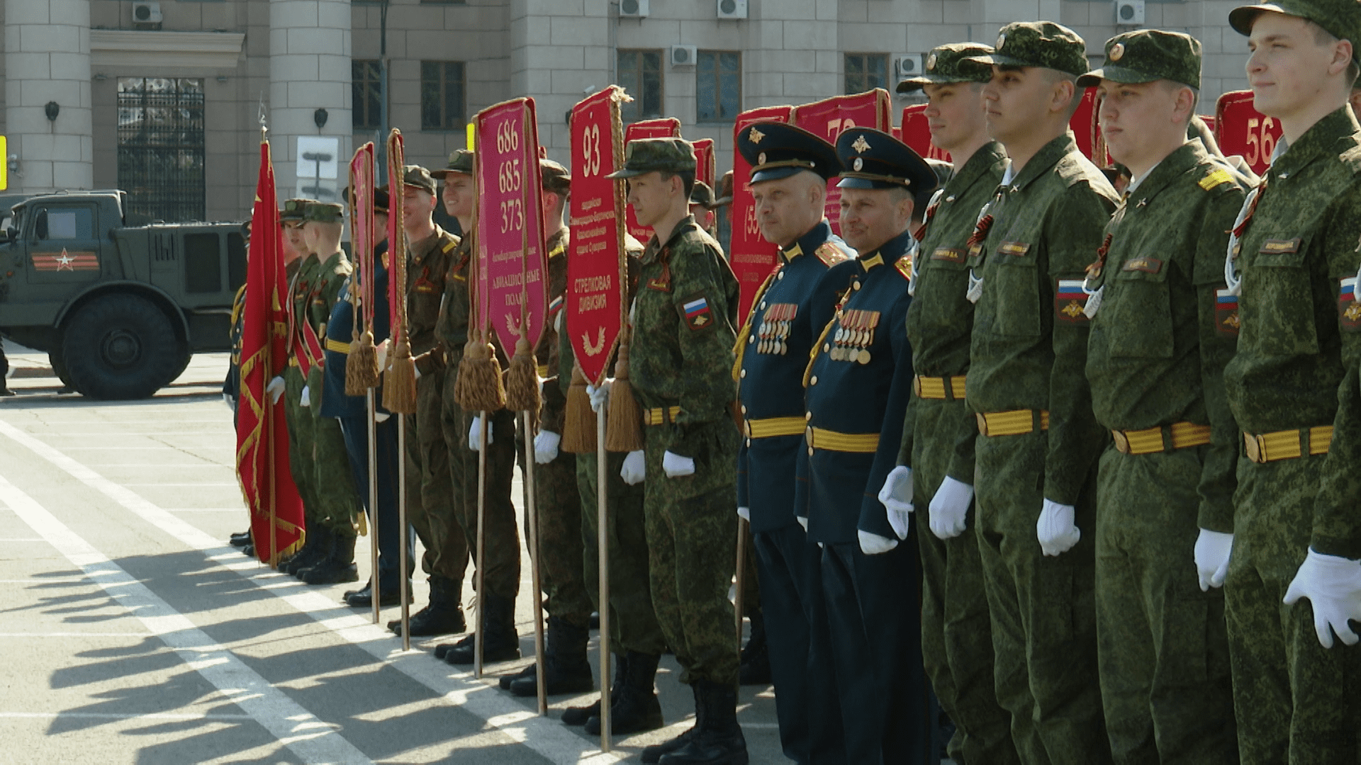 День Победы