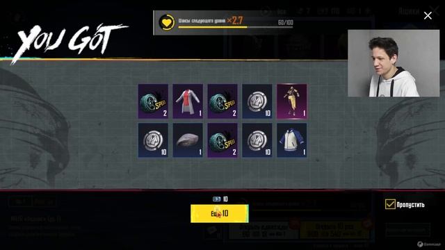 ВЫБИВАЮ M416 ЛЕДНИК ? | КЕЙСЫ БЕЗ ДОНАТА ❤️