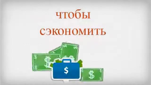 Е-услуги в библиотеке-филиале №8, г Николаев смотреть онлайн