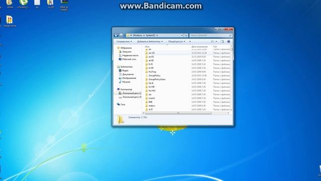 Ваша копия Windows 7 не является подлинной сборка 7601 смотреть онлайн