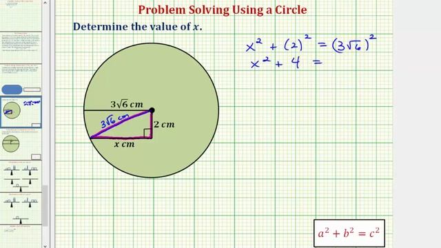 Find a Length of a Segment Using Properties of a Circle and the Pythagorean Theorem смотреть онлайн