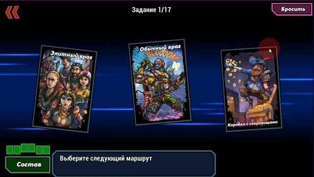 Clone Evolution. Обзор на вип 0. 87 лвл. Как играть на старте игры? ч1 смотреть онлайн