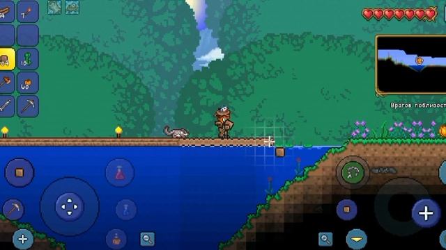 Багрянец ▶ Terraria #5 смотреть онлайн