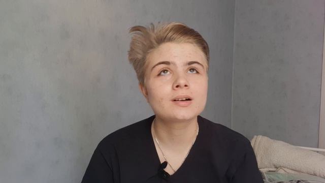 Что значит слышать себя?/доверие себе/дихотомия эмоций и социальных конструктов смотреть онлайн