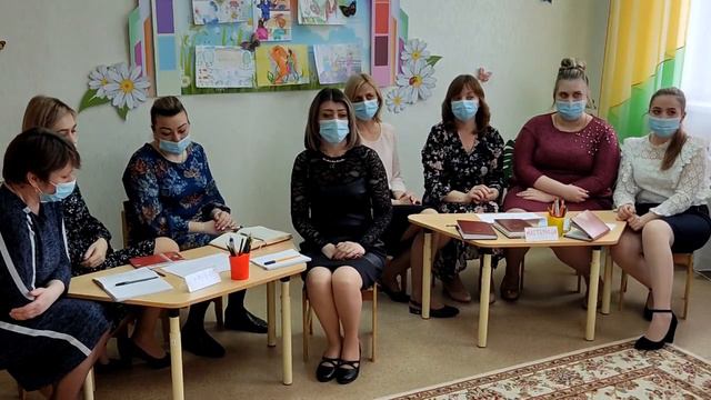 Деловая игра с педагогами "Знатоки профессий" смотреть онлайн