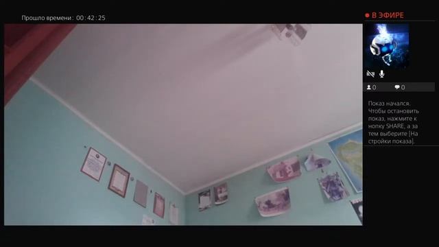 Кьюберт смотреть онлайн