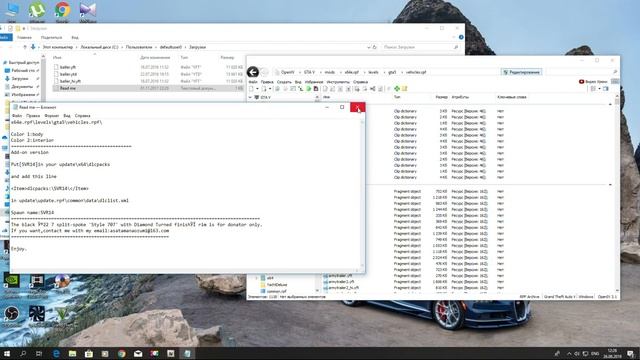 ПОНТОРЕЗКА АКАДЕМЕГА В GTA 5 МОДЫ! КАК УСТАНОВИТЬ МАШИНУ В GTA 5 // САМЫЙ ЛЕГКИЙ СПОСОБ смотреть онлайн