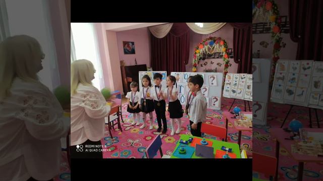 ИЗО деятельность.06.05.2022 смотреть онлайн